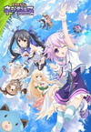 Choujigen Game Neptune The Animation: Yakusoku no Eien – True End (2014)