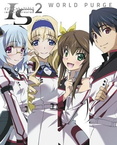 IS: Infinite Stratos 2 – World Purge-hen (2014)