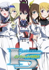 IS: Infinite Stratos Encore – Koi ni Kogareru Rokujuusou (2011)