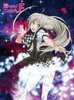 Haiyore! Nyaruko-san F (2015)