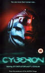 Cyberon (2000)