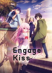Engage Kiss (2022–2022)
