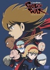 Cyborg 009: The Cyborg Soldier – Kami no Ubugoe (2003)