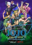 JoJo no Kimyou na Bouken Part 6: Stone Ocean Part 2 (2022–2022)