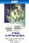 A Walk in the Spring Rain (1970)
