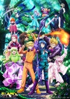 Mairimashita! Iruma-kun 3rd Season (2022–2023)