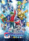 Digimon Universe: Appli Monsters (2016–2017)