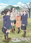 Yama no Susume Second Season Specials (2014–2015)
