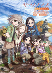 Yama no Susume Third Season (2018–2018)