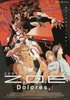 Zone of the Enders: Dolores, I (2001–2001)