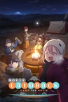 Yuru Camp△ Movie (2022)