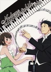 Nodame Cantabile OVA (2009)