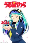 Urusei Yatsura (2022) 2nd Season (2024–)