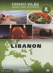 Libanon (2011)