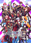 B-Project: Netsuretsu*Love Call (2023–2023)