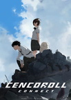 Cencoroll Connect (2019)