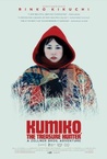 Kumiko, the Treasure Hunter (2014)