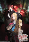 Princess Principal: Crown Handler Movie 2 (2021)