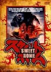 Sweet Home (1989)