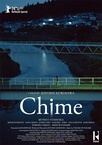 Chime (2024)