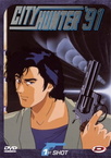 City Hunter ’91 (1991–1991)