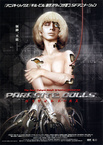 Parasite Dolls (2003–2003)