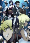 Touhai: Ura Rate Mahjong Touhai Roku (2024–2025)