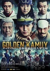 Golden Kamuy: Hokkaido Shisei Shujin Sodatsuhen (2024–)