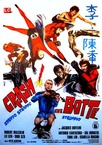 Crash! Che botte… strippo strappo stroppio (1973)