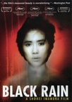 Fekete eső (1989)