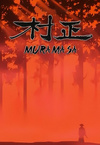 Muramasa (1987)