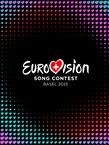 Eurovíziós Dalfesztivál 2025 (2025–2025)