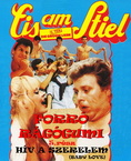 Forró rágógumi 5. – Hív a szerelem (1984)