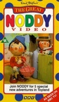 Noddy kalandjai játékvárosban (1992)