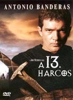 A 13. harcos (1999)