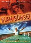 Sziámi naplemente (1999)