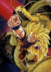 Dragon Ball Z 13: A sárkány haragja (1995)