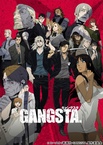 Gangsta. (2015–2015)