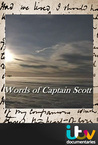 Words of Captain Scott (2012)