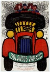Bolondos vakáció (1968)