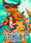 Digimon Savers (2006–2007)