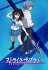 Strike the Blood (2013–2014)