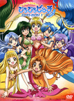 Mermaid Melody Pichi Pichi Pitch Pure (2004–2004)