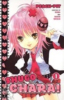 Shugo Chara! (2007–2008)