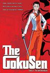 Gokusen (2004–2004)