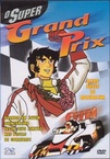 Grand Prix (1977–1978)