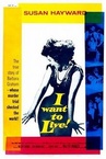 Élni akarok! (1958)