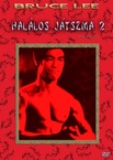 Halálos játszma 2. (1980)