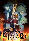 Garo: Honoo no Kokuin (2014–2015)