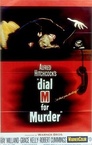Gyilkosság telefonhívásra (1954)